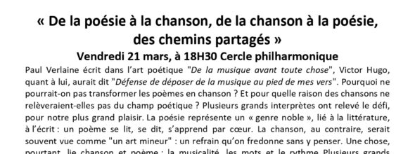 Vendredis de l’histoire 21 mars-De la poésie , de la chanson à la poésie, des chemins partagés